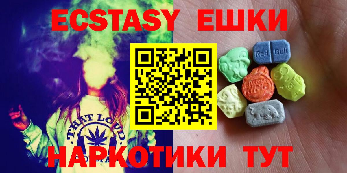  COCAIN Пермь