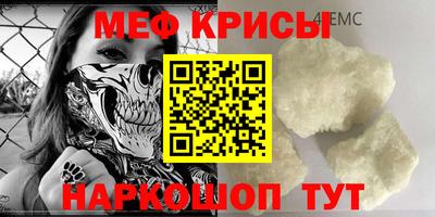 героин Балаково