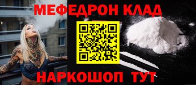 марки lsd Балашиха