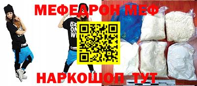 марки nbome Усть-Джегута