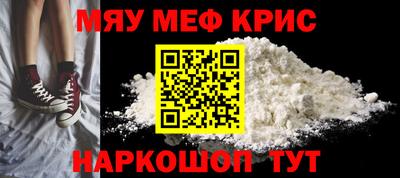 марки nbome Усть-Джегута