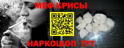 марки lsd Балашиха