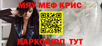 соль ск Усть-Илимск