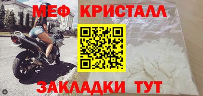 марки lsd Балашиха