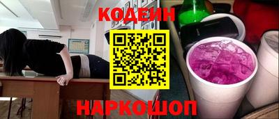 прущие крисы Уссурийск