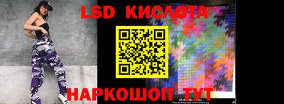 марки nbome Усть-Джегута