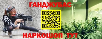 соль ск Усть-Илимск