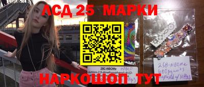 героин Балаково