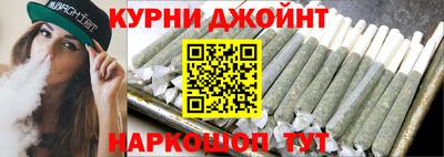 марки lsd Балашиха