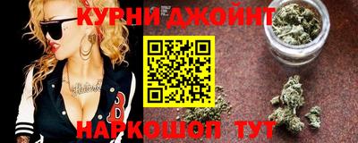 героин Балаково