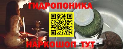 spice Чебоксары