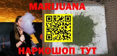 марки lsd Балашиха