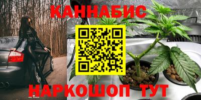 героин Балаково