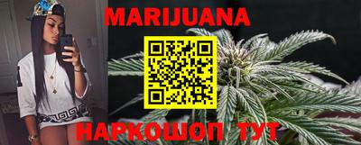 героин Балаково