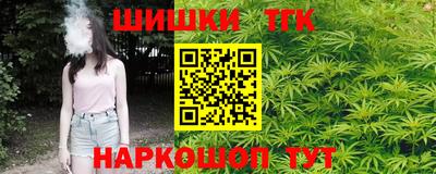 героин Балаково