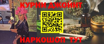 соль ск Усть-Илимск