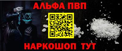 прущие крисы Уссурийск
