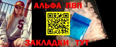 марки nbome Усть-Джегута