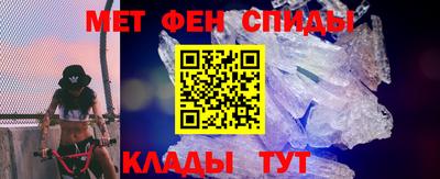 соль ск Усть-Илимск
