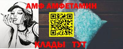 соль ск Усть-Илимск