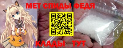 марки lsd Балашиха