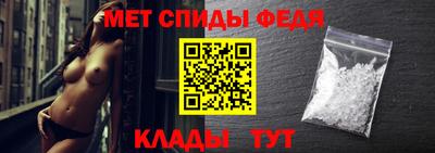 марки nbome Усть-Джегута
