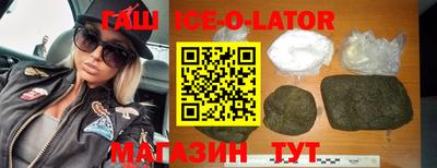 соль ск Усть-Илимск