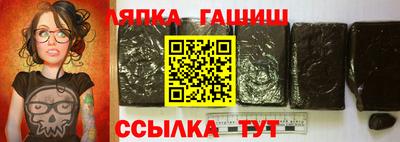 марки nbome Усть-Джегута
