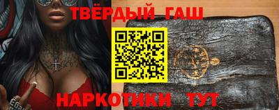 марки lsd Балашиха