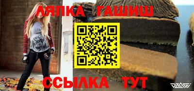 марки nbome Усть-Джегута
