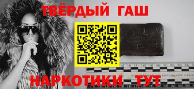 соль ск Усть-Илимск