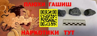 соль ск Усть-Илимск