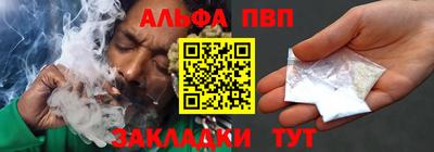 прущие крисы Уссурийск
