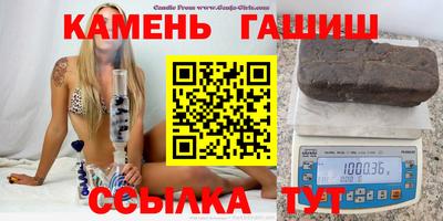 прущие крисы Уссурийск