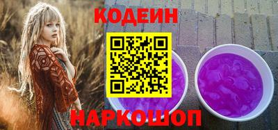 марки nbome Усть-Джегута