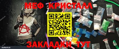 марки lsd Балашиха