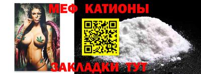 прущие крисы Уссурийск