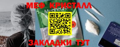 соль ск Усть-Илимск