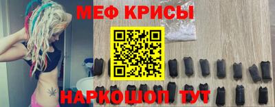 марки nbome Усть-Джегута