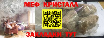 марки lsd Балашиха