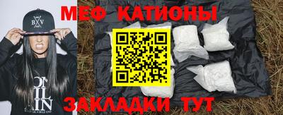 прущие крисы Уссурийск