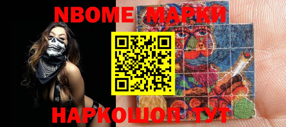 ЛСД экстази  ОМГ ОМГ tor  Вход с VPN  Лсд 25 экстази ecstasy  Пермь  ЛСД экстази ecstasy 